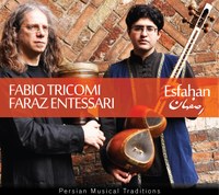 La musica classica persiana